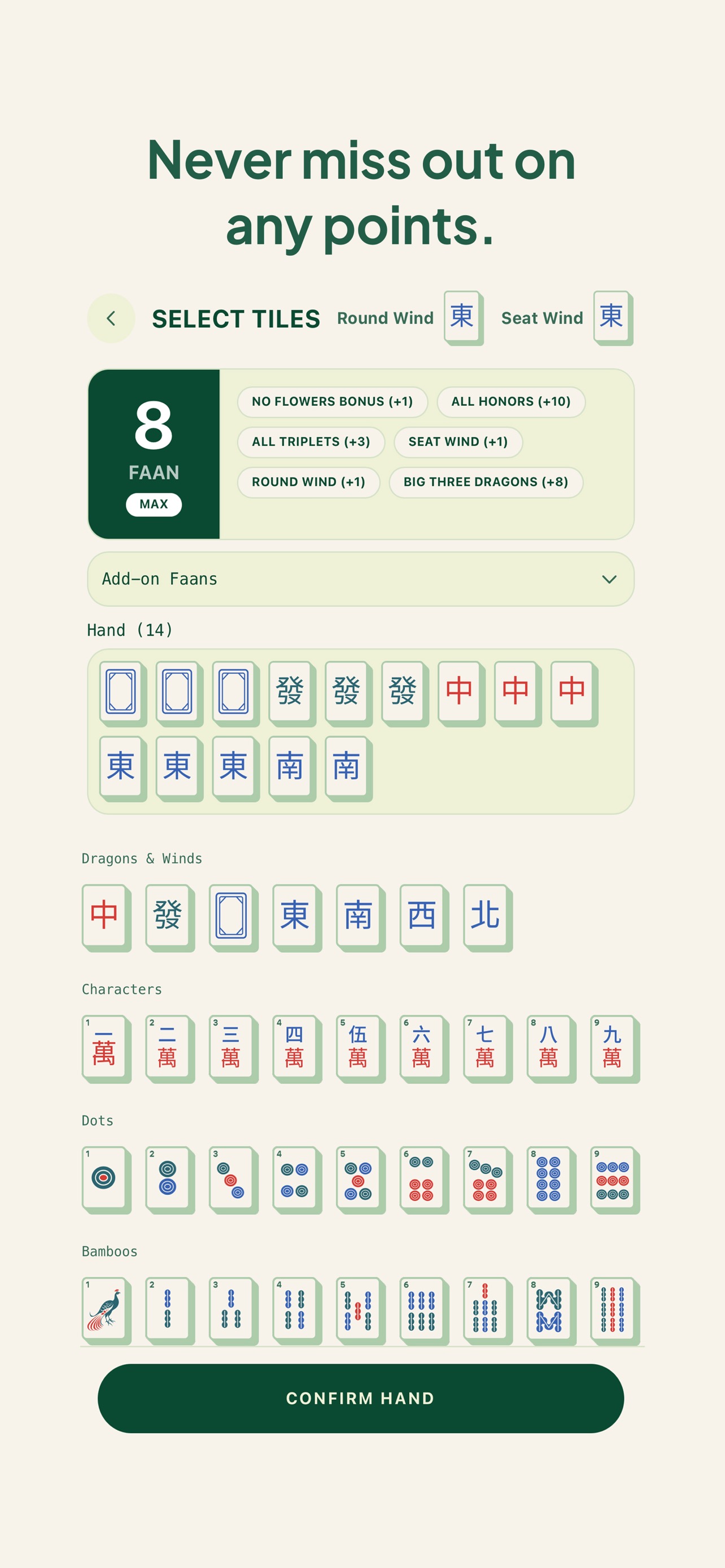 Faan Calculator