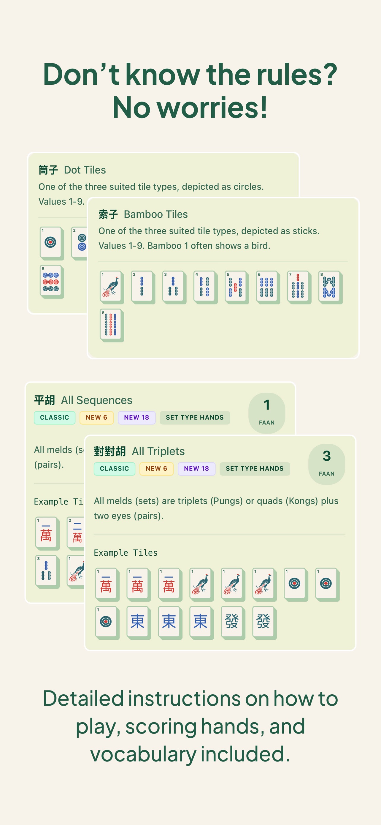 Hand Wiki